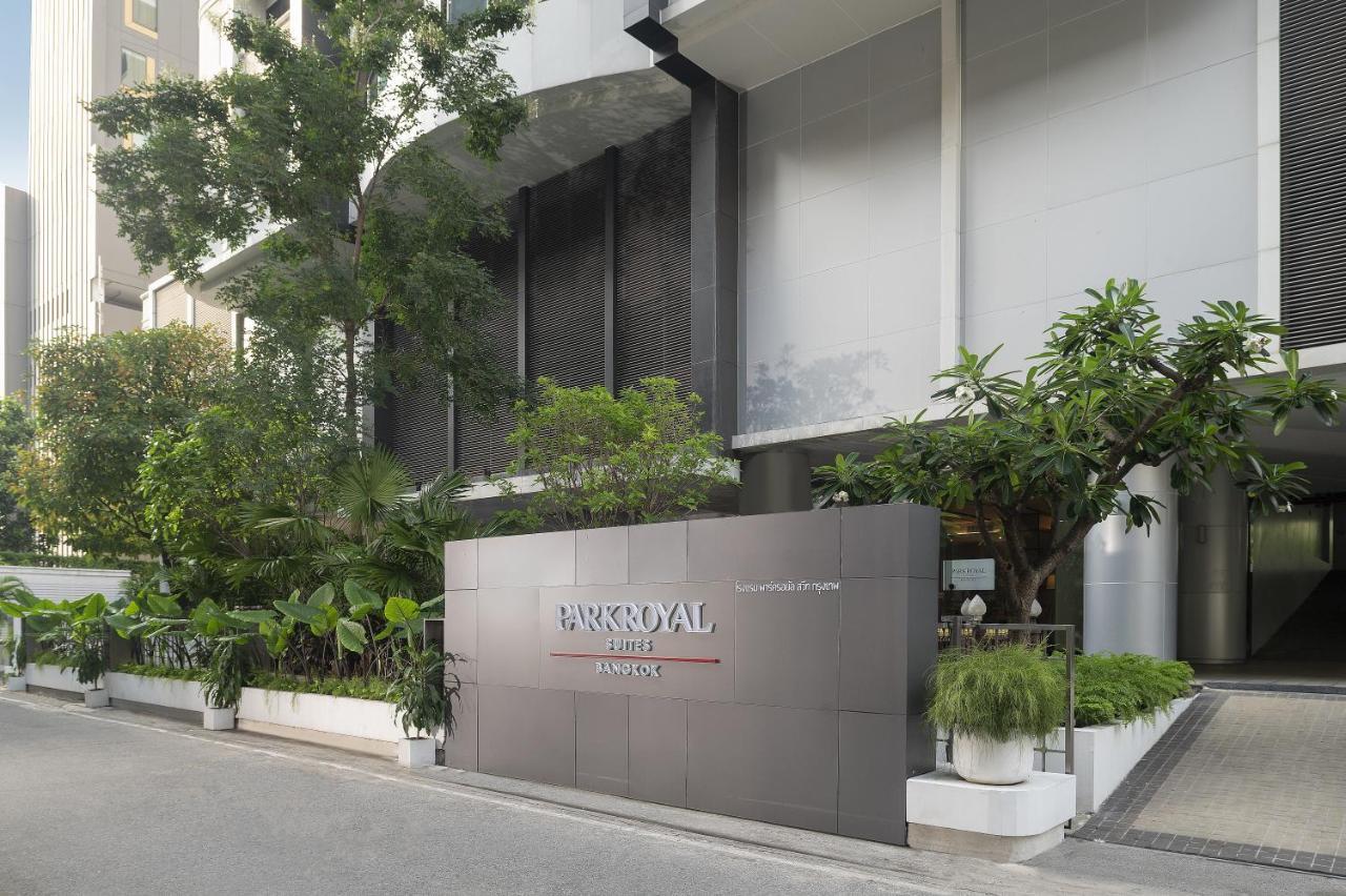 Parkroyal Suites Банкок Екстериор снимка